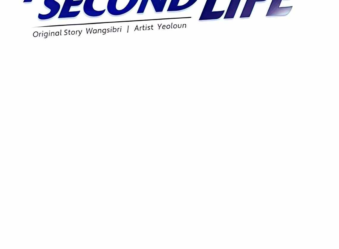 Second Life Producer Chapter 164 61